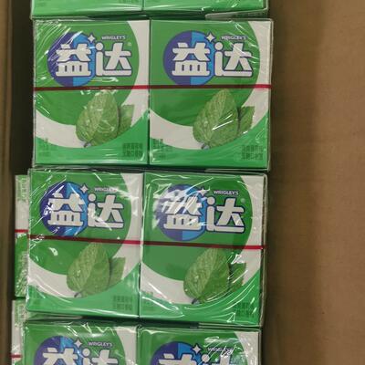 益达无糖口香糖清新薄荷味32g*10盒120片装学生办公休闲零食