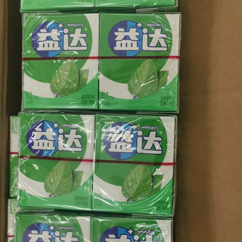 益达无糖口香糖清新薄荷味32g*10盒120片装学生办公休闲零食
