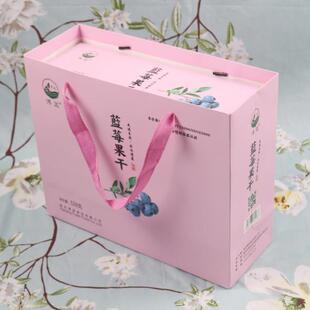 傅蓝蓝莓果干礼盒溧水特产蓝莓干果脯办公室休闲零食小吃烘培原料