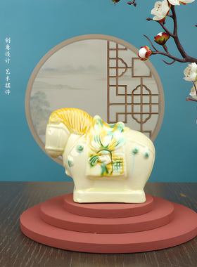 洛阳唐三彩文创小胖马办公室桌面摆件手工纪念送礼陶瓷工艺品旅游