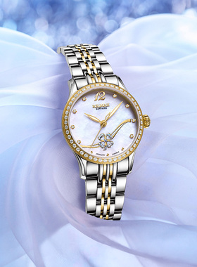 雷迈表REIMAH手表 时尚自动机械女士腕表钢带四叶草红面女表8169L