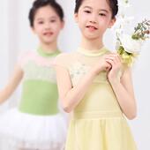 刺绣气质立领表演服 夏季 儿童舞蹈服 女童锦纶舒适练功服