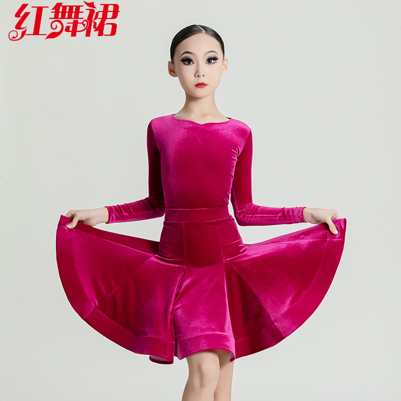 红舞裙少儿拉丁舞练功服