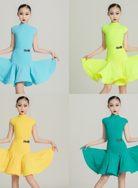 红舞裙新款少儿拉丁舞比赛规定服恰恰伦巴牛仔考级表演大裙摆服装