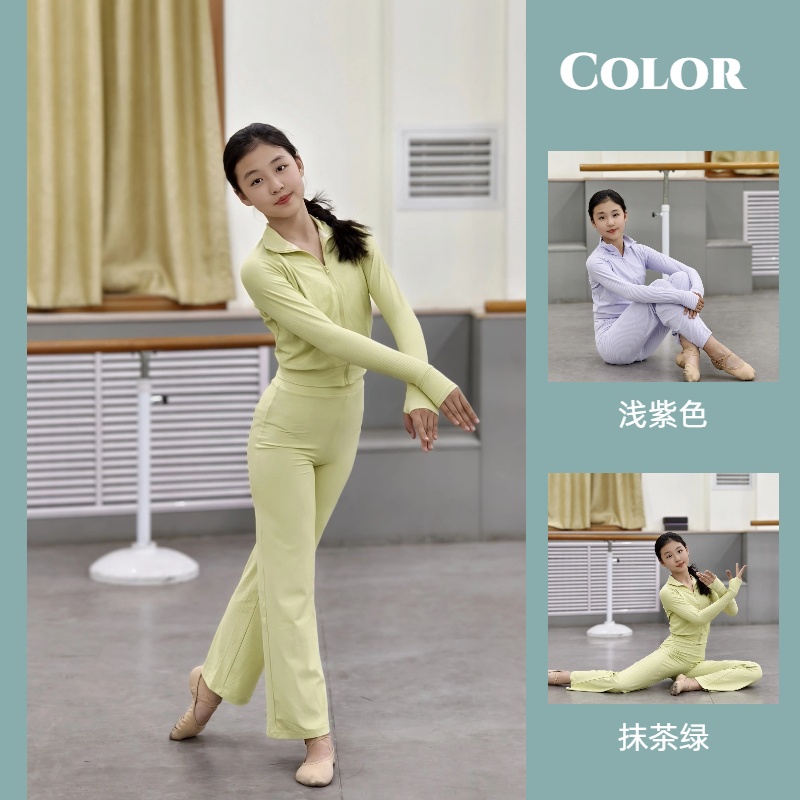 儿童舞蹈服运动套装女童芭蕾舞长袖套指分体春夏舞蹈生练功服新款