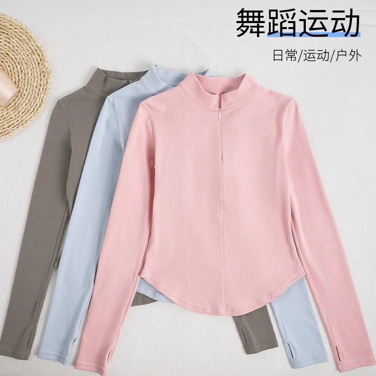 舞蹈服上衣秋冬芭蕾舞练功服外套成人形体基训服现代舞瑜伽上衣女,运动/瑜伽/健身/球迷用品,现代舞服装,淘宝优惠券,粉丝福利购,淘宝优惠卷