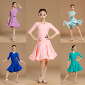 新款 少儿分体舞蹈裙考级 儿童拉丁舞服女童专业规定比赛表演出服装