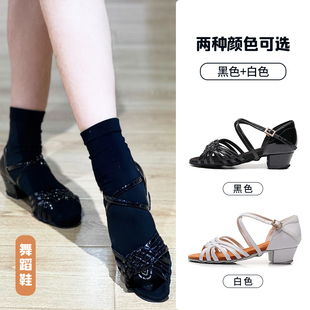 红舞裙新款少儿拉丁舞鞋恰恰伦巴牛仔练功表演超纤维平跟儿童舞鞋