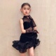 恰恰伦巴拉丁舞服表演服 儿童演出服套装 新款 高级感少儿练功服夏季
