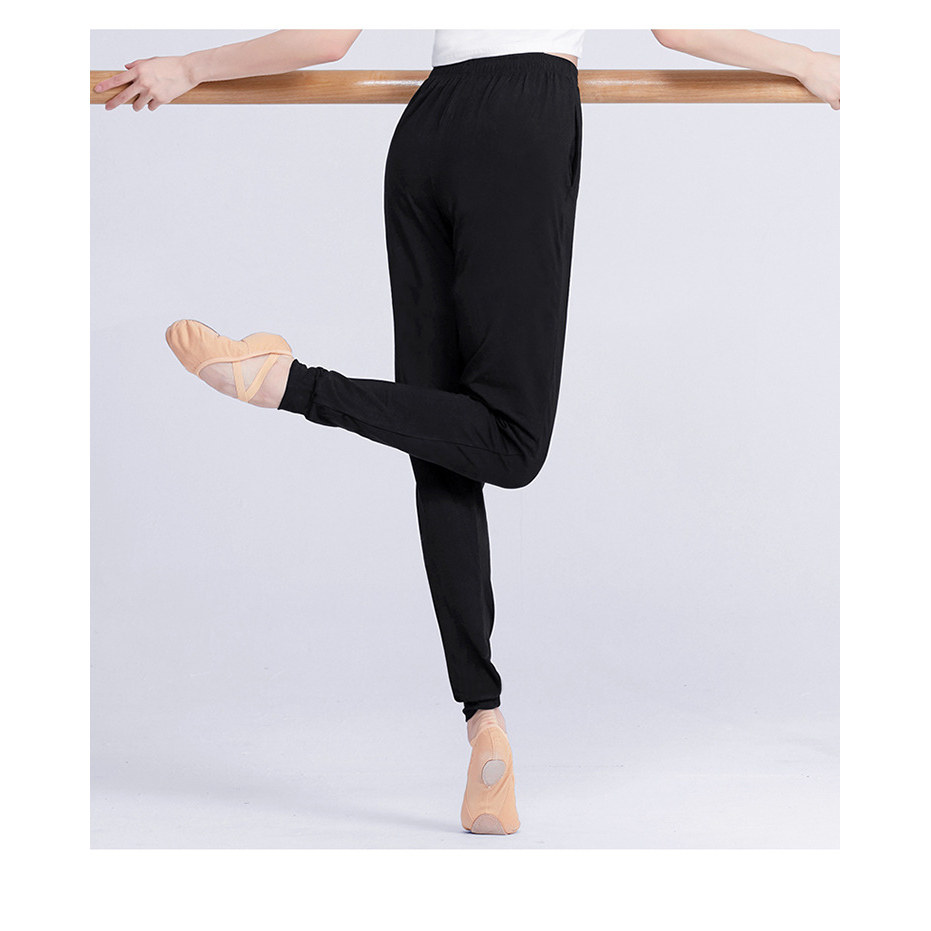 成人舞蹈裤健美操下装女萝卜修身收口裤男形体舞黑色显瘦健身裤