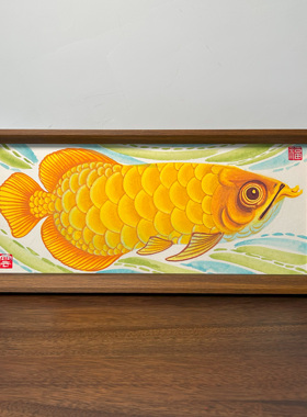 纯手绘国风水墨招财金龙鱼摆台摆件可挂可摆