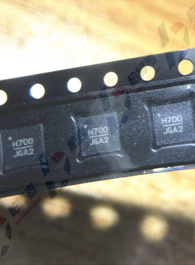 全新原装 HMC700LP4E HMC700LP4ETR HMC700 丝印：H700 QFN  直拍