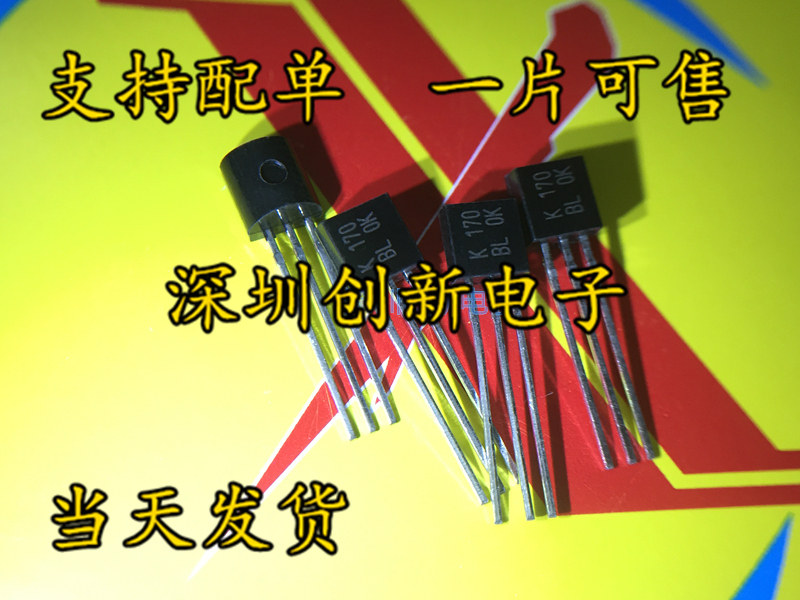 2SK170-GR 2SJ74-GR K170-BL J74-BL 三极管 音频配对管TO-92直拍