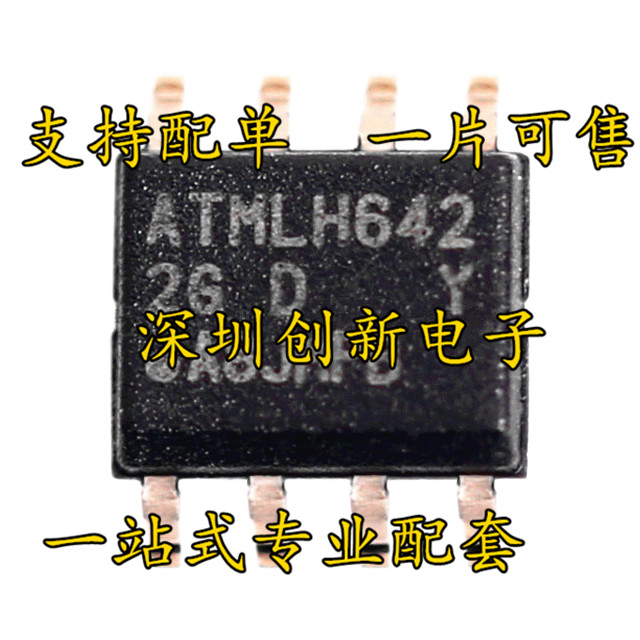 原装进口 AT24CM01-SSHD-T AT24CM01 2GD EEPROMs-串行存储 SOP-8