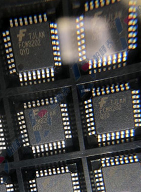 全新原装 FCM8202QY FCM8202QYD 贴片QFP-32 电机驱动器IC 可直拍