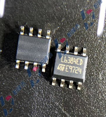 全新原装 L6384ED013TR L6384ED SOP-8 电桥驱动器 ST牌子 可直拍