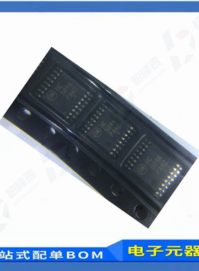 全新原装 MC74HC589ADTR2G 丝印：HC589A 寄存器 TSSOP16 可直拍