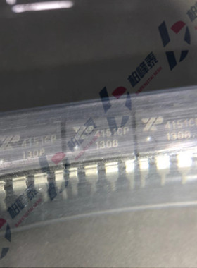 XR4151CP 4151CP 直插DIP-8 电频转换器 全新好质量 一只可直拍