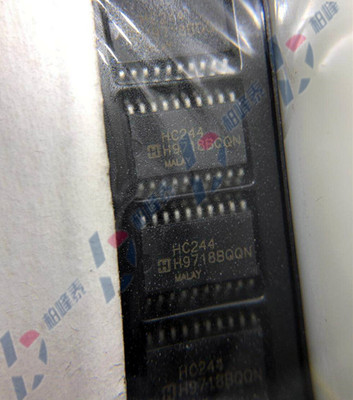 CD74HC244M96 HC244M HC244 SOP-20宽体 7.2MM 进口原装 可直拍