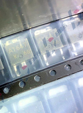 2SA1647-Z-E1 A1647 TO-252 5A/100V晶体管 RENESAS进口原装 直拍