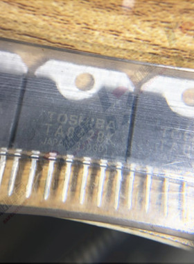 TA8428K TA8428 直插ZIP-7 直流电驱动器 东芝全新原装 可直拍