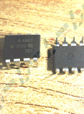 HCPL-4661 A4661 HP4661 直插DIP-8 隔离光耦 AVAGO正品 可直拍
