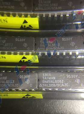 SN54LS08J CDIP-14 军工陶瓷 四路2输入正与门 TI全新原装 直拍