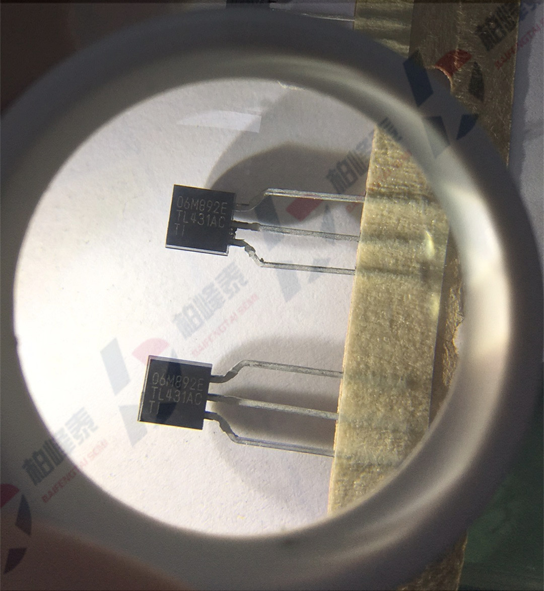 TL431ACLPR 丝印 TL431AC 全新原装 TO-92 德州仪器TI 可直拍图片
