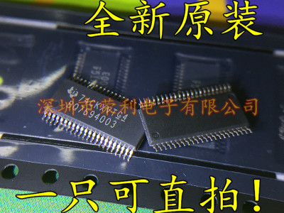 原装进口 BQ7694003DBTR 贴片TSSOP44 电池监控 保护芯片IC电路