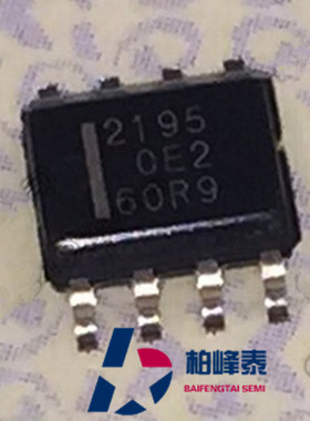 HAT2195R-EL-E 丝印：2195 SOP-8 晶体管开关器 RENESAS 正品直拍