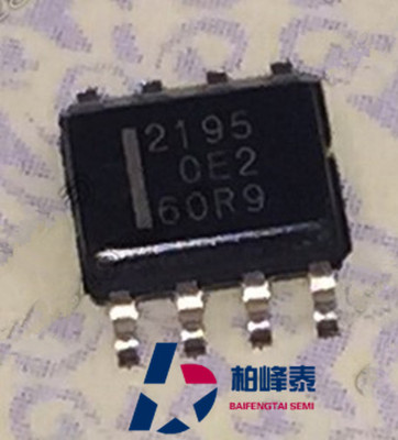HAT2195R-EL-E 丝印：2195 SOP-8 晶体管开关器 RENESAS 正品直拍