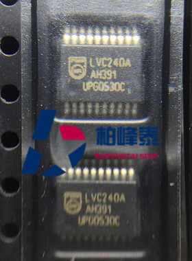 74LVC240ADB 丝印：LVC240A SSOP-20厚密 NXP正品 IC配套 可直拍