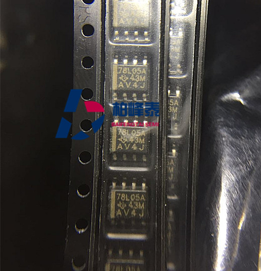 UA78L05ACDR丝印：78L05A SOP-8 TI线性稳压 进口正品 可直拍