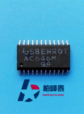 MC74AC646DWR2G MC74AC646M96 SOP-24宽体 总线收发器 正品可直拍