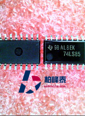 SN74LS85NSR 丝印：74LS85 SOP-14中体 TI进口正品 可直拍