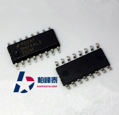DM74ALS257M SN74ALS257ADR SOP-16 FSC进口正品 可直拍