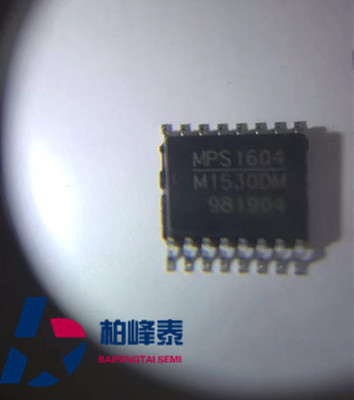 MP1530DM-LF-Z 丝印：M1530DM TSSOP-16 MPS线性稳压器 可直拍