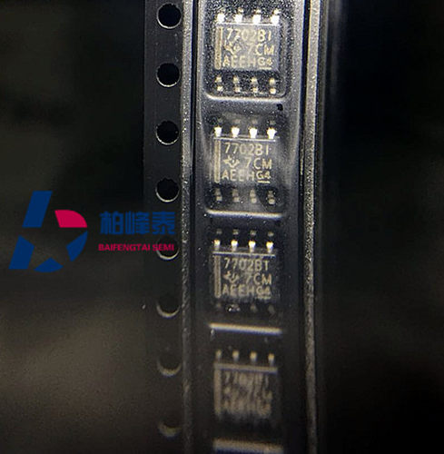 TL7702BIDR 丝印：7702BI SOP-8 监控复位芯片 全新正品 可直拍