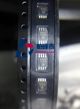 CR6002DK 丝印：6002D MSOP-8 锂电池保护芯片 CARETTA正品 直拍
