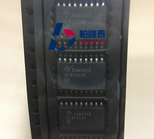 ULN2803ADWR 丝印:ULN2803A SOP-18 达林顿管 TI进口正品 可直拍