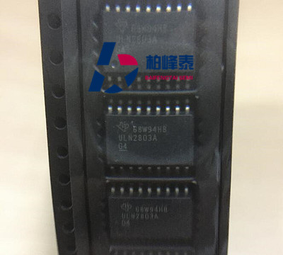 ULN2803ADWR 丝印：ULN2803A SOP-18 达林顿管 TI进口正品 可直拍