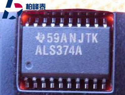 SN74ALS374ADWR 丝印：ALS374A SOP-20宽体 TI正品 IC配单 可直拍