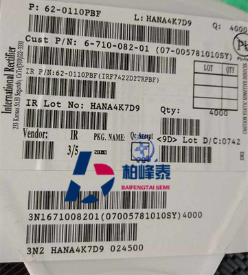 IRF7422D2TRPBF 丝印：F7422 SOP-8 IR场效应管 4.3A/20V 可直拍