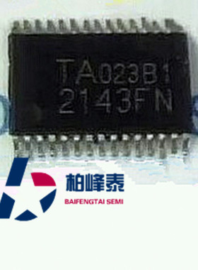 TA2143FN TA2143AFN TSSOP-30 东芝进口 全新正品 可直拍