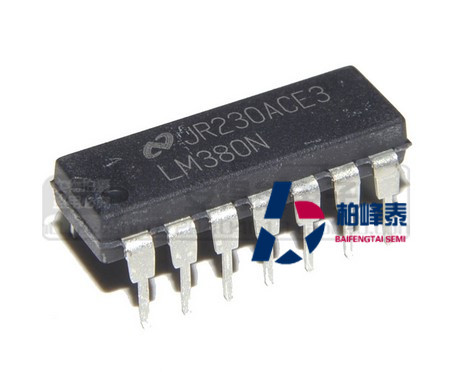 LM380N 插件 DIP-14 TI/NS音频放大器 全新原装正品 可直拍