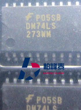 DM74LS273WM SN74LS273DWR SOP-20宽体 FSC进口正品 可直拍