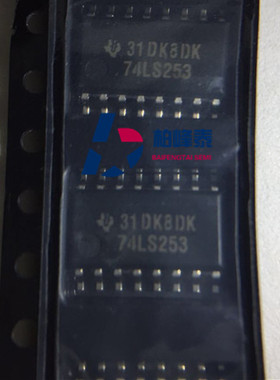 SN74LS253NSR 丝印：74LS253 SOP-16中体 TI正品 IC配单 可直拍
