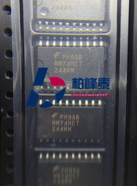 MM74HCT244WM SN74HCT244DWR HCT244 SOP-20宽体 FSC正品 可直拍