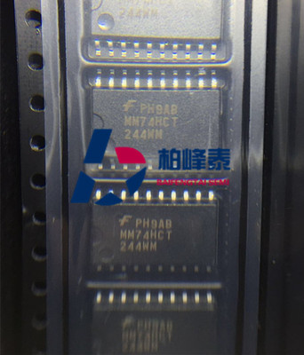 MM74HCT244WM SN74HCT244DWR HCT244 SOP-20宽体 FSC正品 可直拍