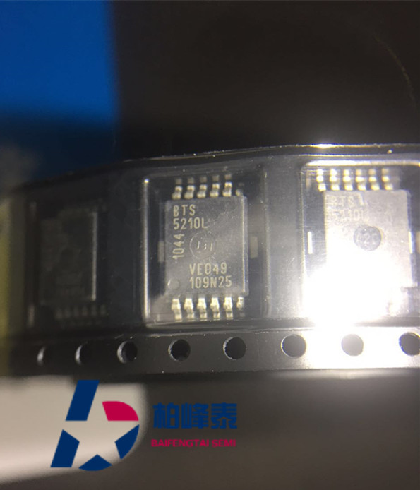 BTS5210L HSOP-12 汽车电源开关器 贴底12脚 正品可直拍